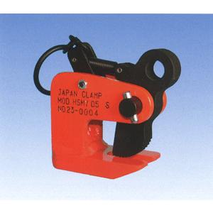 日本クランプ(株) 横吊りクランプ H-1.5 (1.5トン) : 清水金物.biz