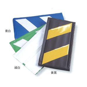 エムエフ(株) コーナークッション (緑白) 2000mm (10枚入り)｜shimizu-kanamono