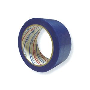 養生テープ カットエース 50mm×50m 30巻 床養生用テープ カットエース FB(青) 50mm×50m (30巻入り) 光洋