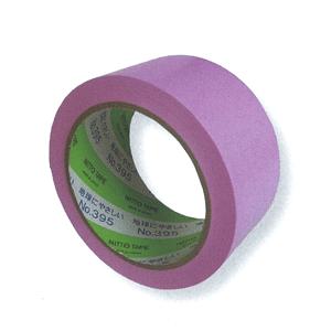 床養生用テープ カットエース FG(緑) 50mm×50m (30巻入り) 光洋