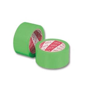 カットエース 養生テープ 50mm×50m 30巻 送料無料 つや消しテープ 反射しにくい カットエース 養生テープ