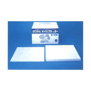 油吸着材 タフネル オイルブロッター AB-50 マット状 50cm×50cm (100枚