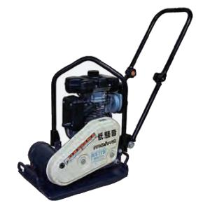 転圧機 プレートコンパクター MVC-50H 中折れハンドル型 (59kg