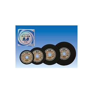 ノリタケ スーパーリトル2.5 180×2.5×22 (10枚入り) ノリタケ 