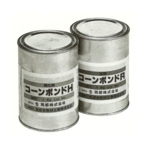 岡部(株) コーンボンド(主剤・硬化剤) (合計2kg)｜shimizu-kanamono