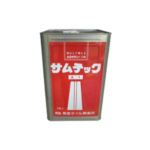 型枠剥離剤 ハクリ剤 サムテックA-1 18L缶 TOAシブル : 清水金物.biz