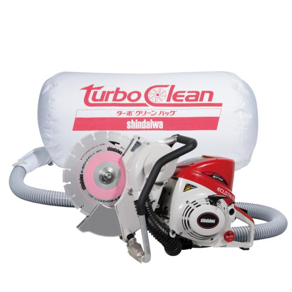 エンジンカッター(分離潤滑式・集塵タイプ) ECLD7412S-CD (φ320mm・コンクリート用...