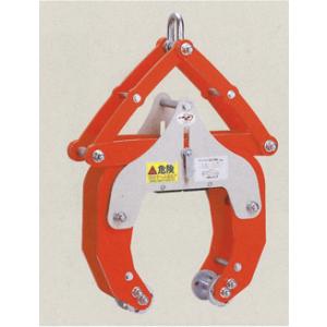 コンクリート吊クランプ マシンバイスNW-1300 定格容量1300kg 1セット