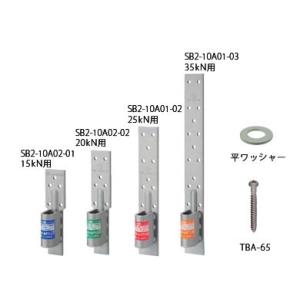 (株)タナカ ビスどめホールダウンU 20kN用 AF4146 (30個入り)｜shimizu-kanamono