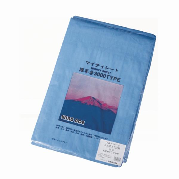 #3000 厚手ブルーシート 5.4m×7.2m  BS-5472(M) (1枚入り) 輸入品