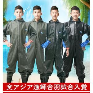 漁師 作業着の商品一覧 通販 Yahoo ショッピング