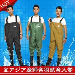 Uhd 漁師 漁業 水産作業服 作業用品 Yahoo ショッピング