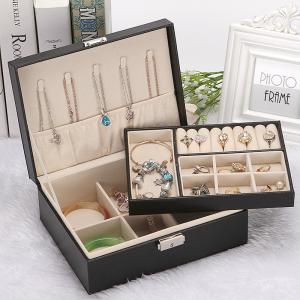 メガネ時計収納ケースの商品一覧 通販 Yahoo ショッピング