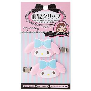 サンリオ(SANRIO) マイメロディ 前髪クリップ 6×1×3.5cm