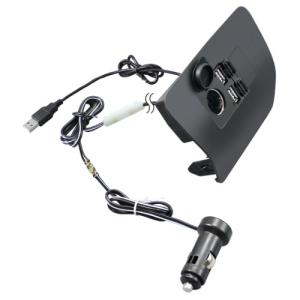 槌屋ヤック 車用 電源ソケットBOX フロントコンソール