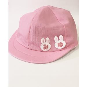 ひらがなワッペン うさぎ アイロン接着 お名前...の詳細画像3