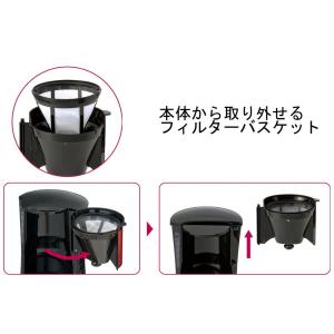 ティファール コーヒーメーカー ガラス容器の商品一覧 通販 Yahoo ショッピング