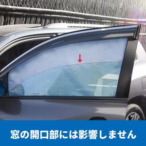 赤ちゃん 車 日よけの商品一覧 通販 Yahoo ショッピング