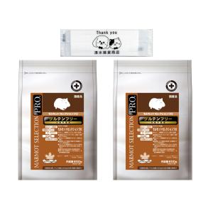 終売】8in1 フェレットバイト高カロリービタミンペースト120gx3