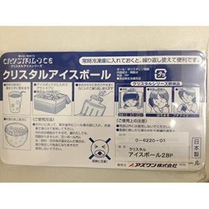 クリスタルアイスボールの商品一覧 通販 Yahoo ショッピング