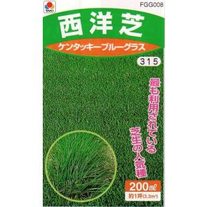 芝生種 野芝種 販売 野芝 （ ノシバ ） 1kg 〜約55平方メートル分〜 お
