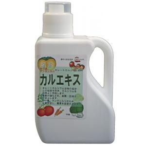 【液体肥料】トキタ種苗「カルエキス」20リットル　★メーカー直送/代引不可