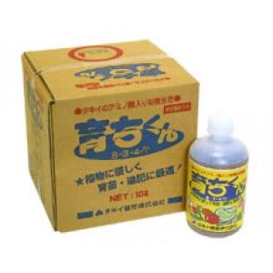 静岡】 ねぎ用培土 ガッチリくん 50リットル✕9本 引き取り限定 お届け