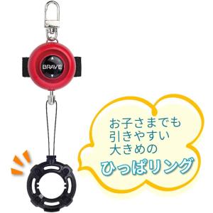 防犯ブザー ソニック ピブート コンパクト G...の詳細画像5