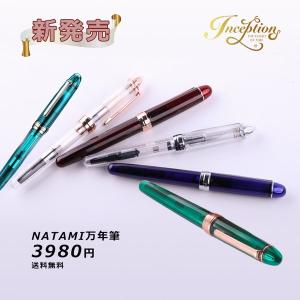 VALENTINO（ヴァレンティノ） Valentino Garavani 万年筆 黒 細字