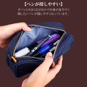 ペンケース デニム ポーチ 角型 コスメ 小物...の詳細画像3
