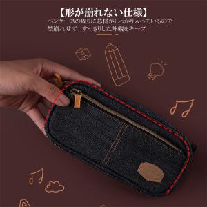 ペンケース デニム ポーチ 角型 コスメ 小物...の詳細画像5