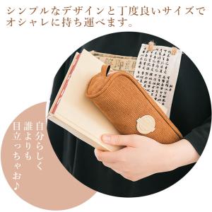 ペンケース 筆箱 ダブルファスナー 2ルーム仕...の詳細画像4