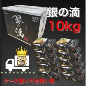 貴州茅台酒（白酒）53度 500mL マオタイシュ スピリッツ 中国酒 中華お