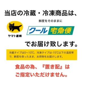 エビフライ 匠の一品 贅沢 大海老フライ 薄衣...の詳細画像5