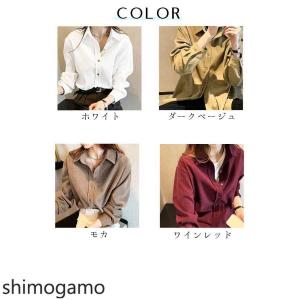 コーデュロイシャツ 長袖 女性 レディース シャツブラウス 前開き トップス おしゃれ シャツジャケット｜shimogamo