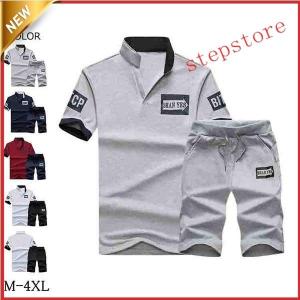 セットアップジャージメンズ半袖スエット2点セットサマートレーナー上下セットハーフパンツルームウェア部屋着夏