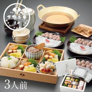 春季限定  料亭のあおりいかの出汁しゃぶ　　下鴨茶寮 イカ しゃぶしゃぶ 鍋セット 京都 料亭 ギフトセット 内祝い〈申込期間は5月23日まで〉｜shimogamosaryo