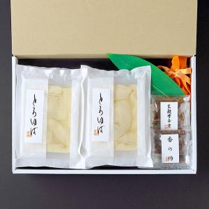 料亭のとろゆば御飯 惣菜 湯葉 下鴨茶寮 京都...の詳細画像5
