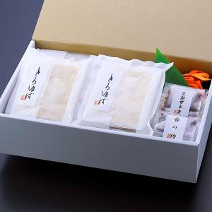 料亭のとろゆば御飯 惣菜 湯葉 下鴨茶寮 京都...の詳細画像4