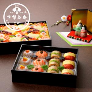 雛祭りお祝い重  　ひなまつり 下鴨茶寮 京都 料亭