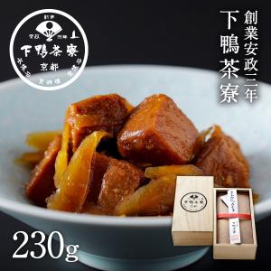 きんぴらまぐろ230g 木箱　　鮪 佃煮 下鴨茶寮 京都 料亭 お中元 ギフト 祝い お土産 内祝い 出産祝い 結婚内祝い 還暦祝い プレゼント｜shimogamosaryo