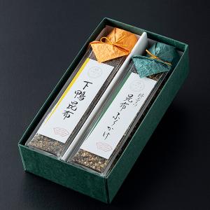 至高の昆布 ふりかけ 下鴨茶寮 京都 料亭 お...の詳細画像4