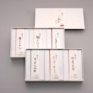 糺 寿 京都 料亭 ギフト 内祝い 出産祝い 結婚祝い プレゼント 還暦祝い お返し 中元 歳暮 米寿 プレゼント ギフトセット お土産 Www Purrworld Com