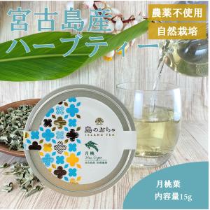 UCC 【4,900円以上で送料無料】UCC DRIPPOD グァテマラ&コロンビア 12P