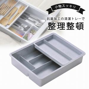 送料込み】トクラス サポートプレート（G2・H2シンク用）【FNSP65S