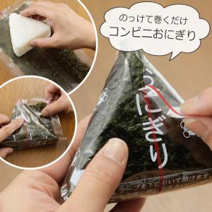 パンダ コンビニタイプ おにぎりシート 120...の詳細画像2