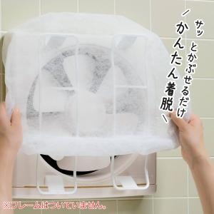 N 交換用 キャップフィルター 5枚入 日本製...の詳細画像1