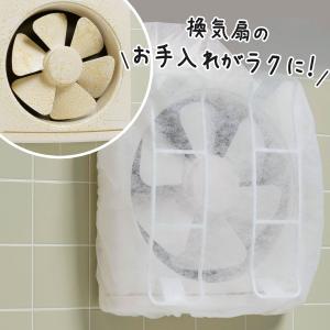 N 交換用 キャップフィルター 5枚入 日本製...の詳細画像2