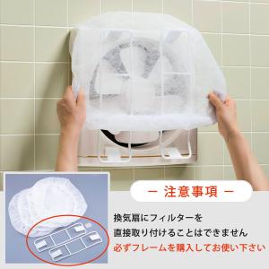 N 交換用 キャップフィルター 5枚入 日本製...の詳細画像3