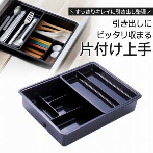 物が置けるダンボールゴミ箱 45L クロネコ 組み立て簡単 ごみ箱 猫